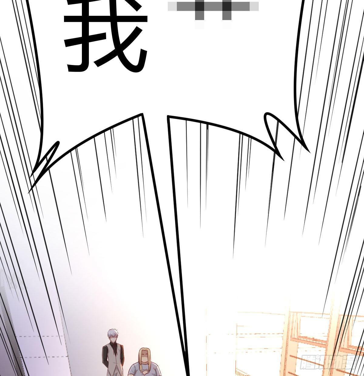 一切尽在掌握17