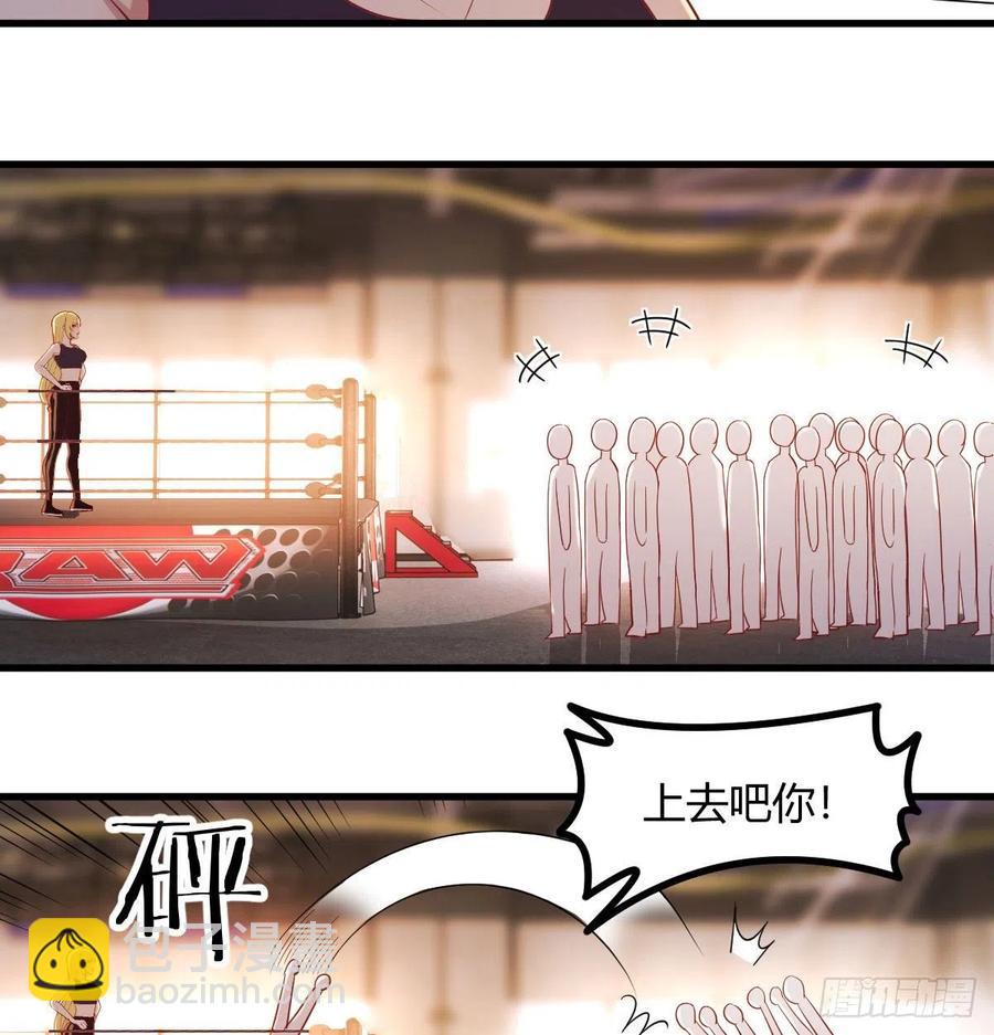 打不过打不过37