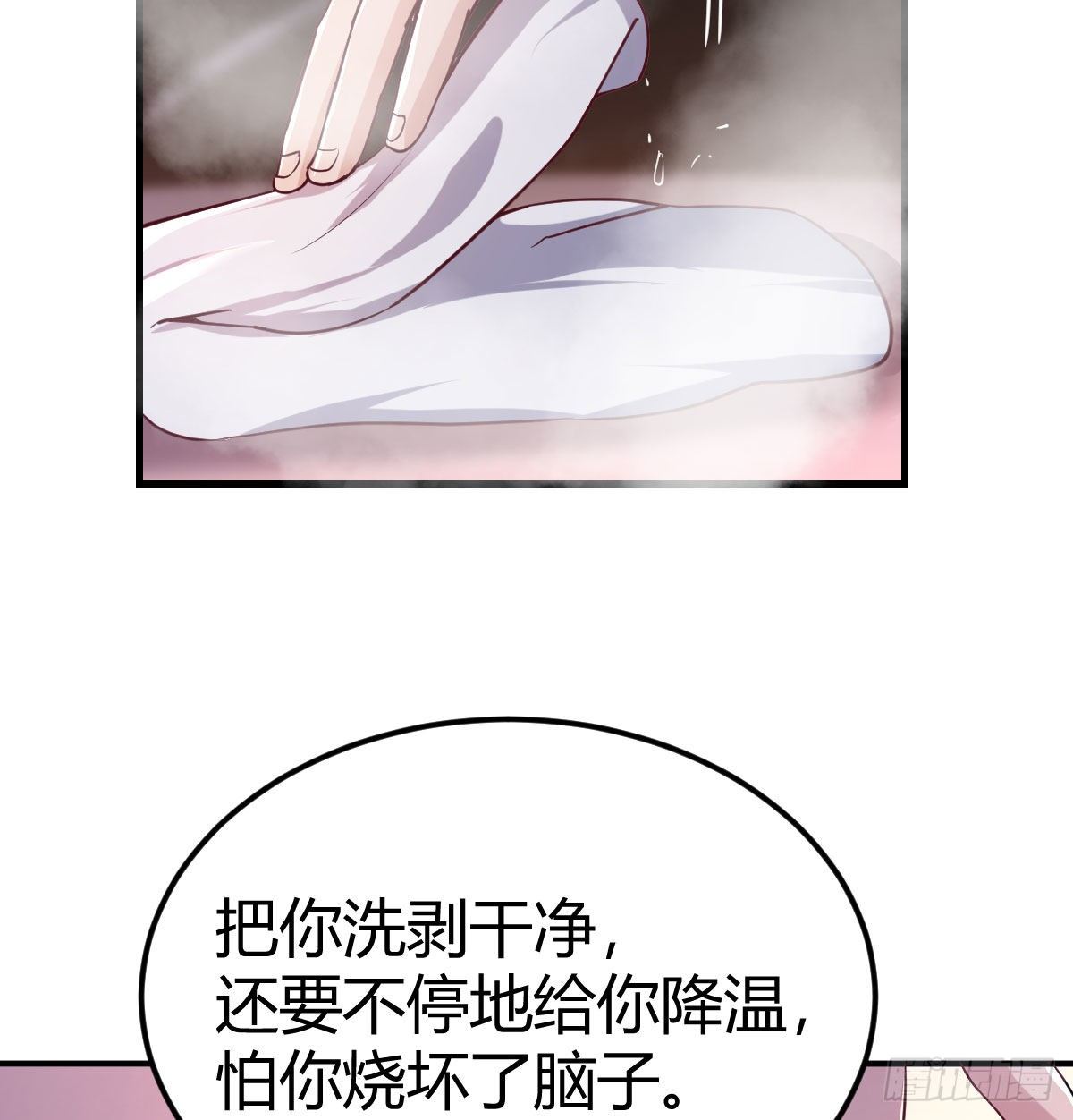 重大发现2