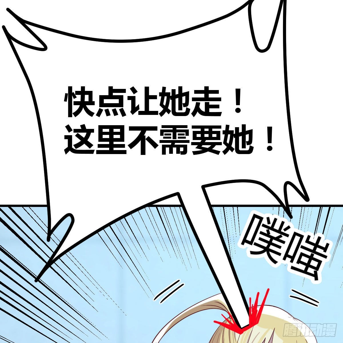 比死亡更让人害怕的事情！49