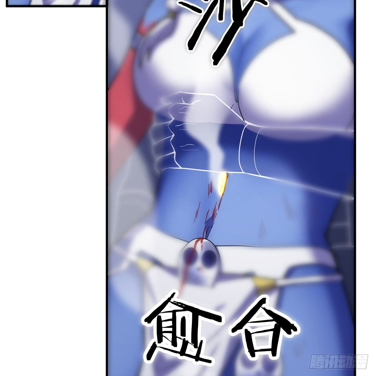 白活的天赋异能！2