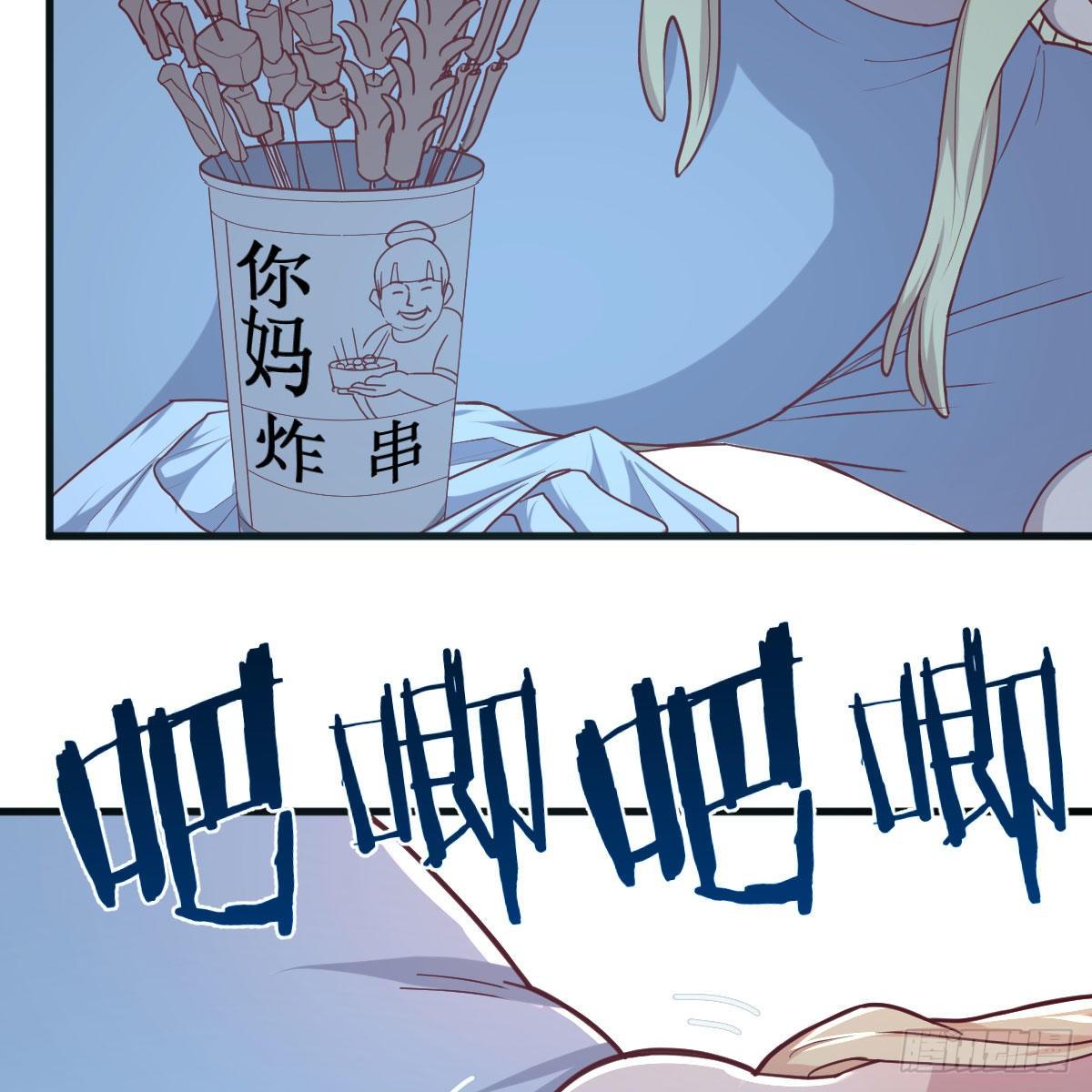让人听话的秘笈60