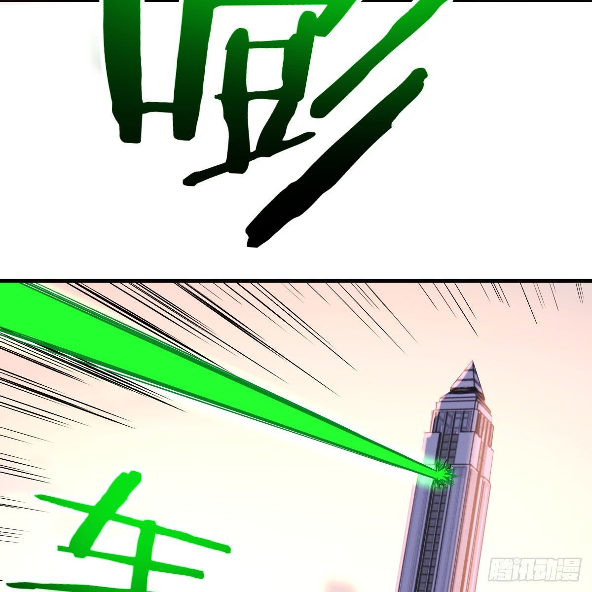 让人听话的秘笈22