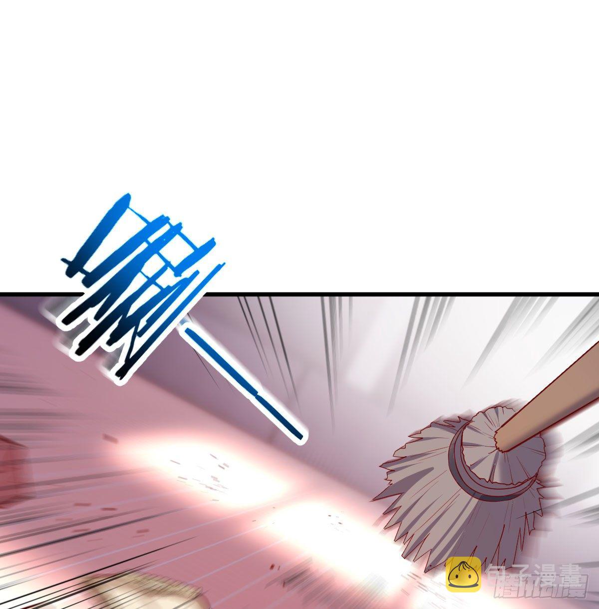 圣尊危！55