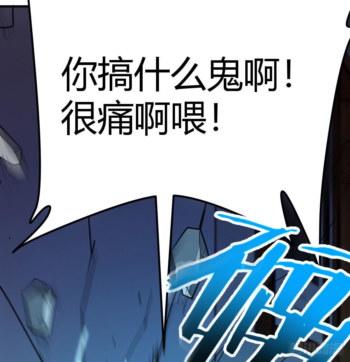 转变的第一步20