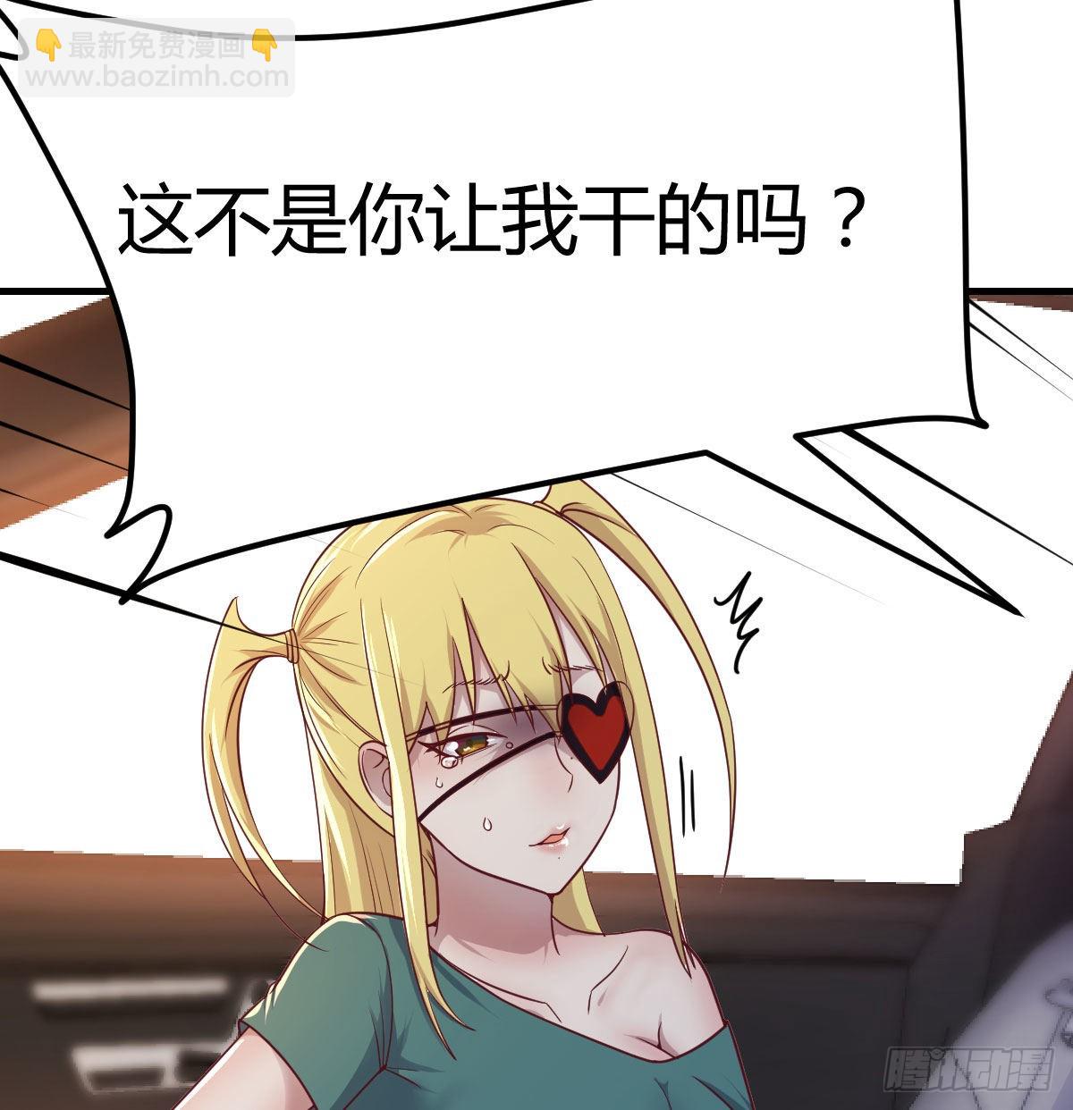 时间不多直切主题51