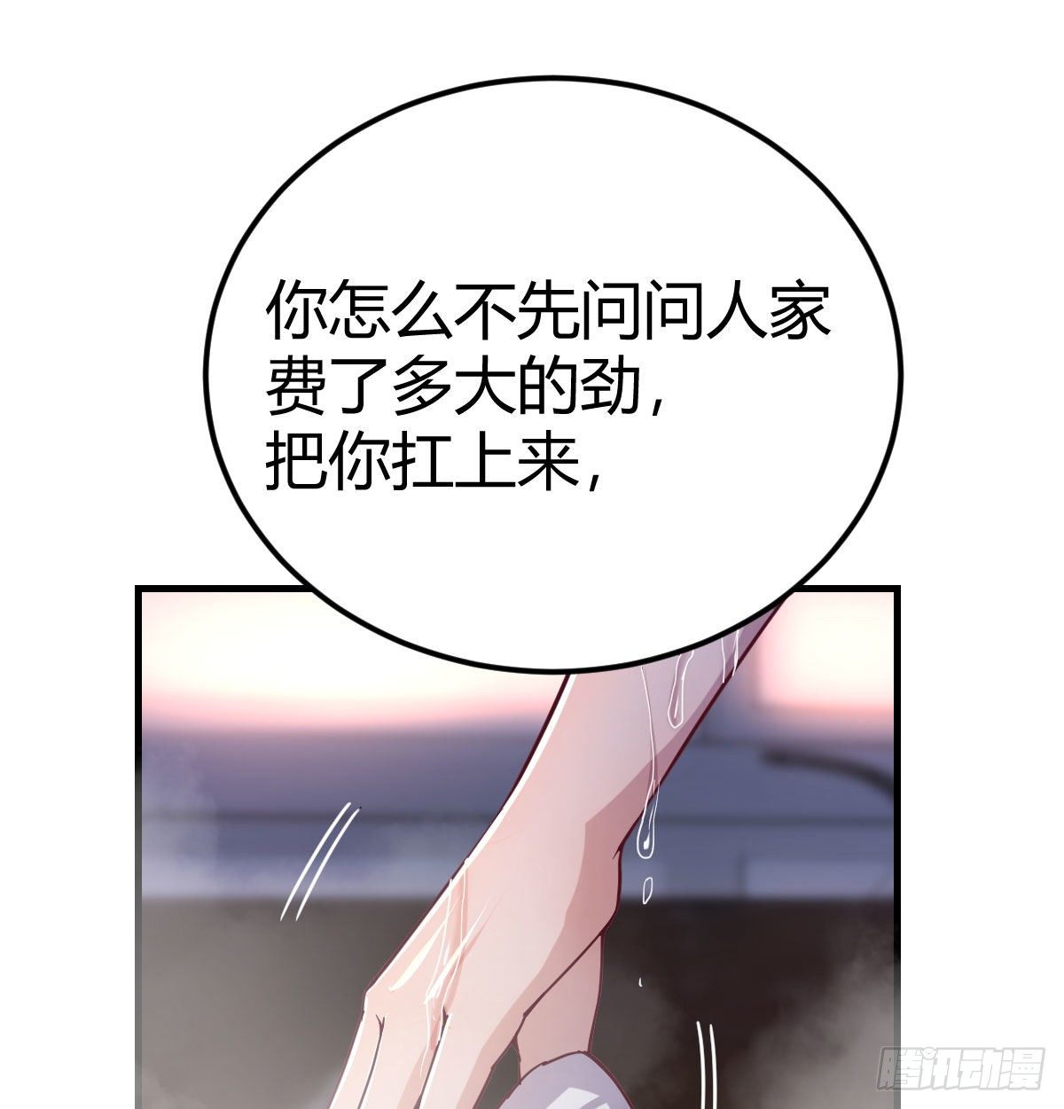 重大发现1