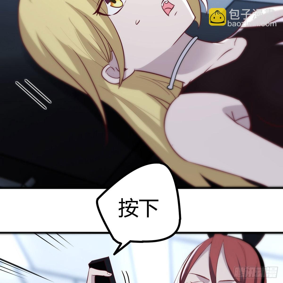 最后一道难关66