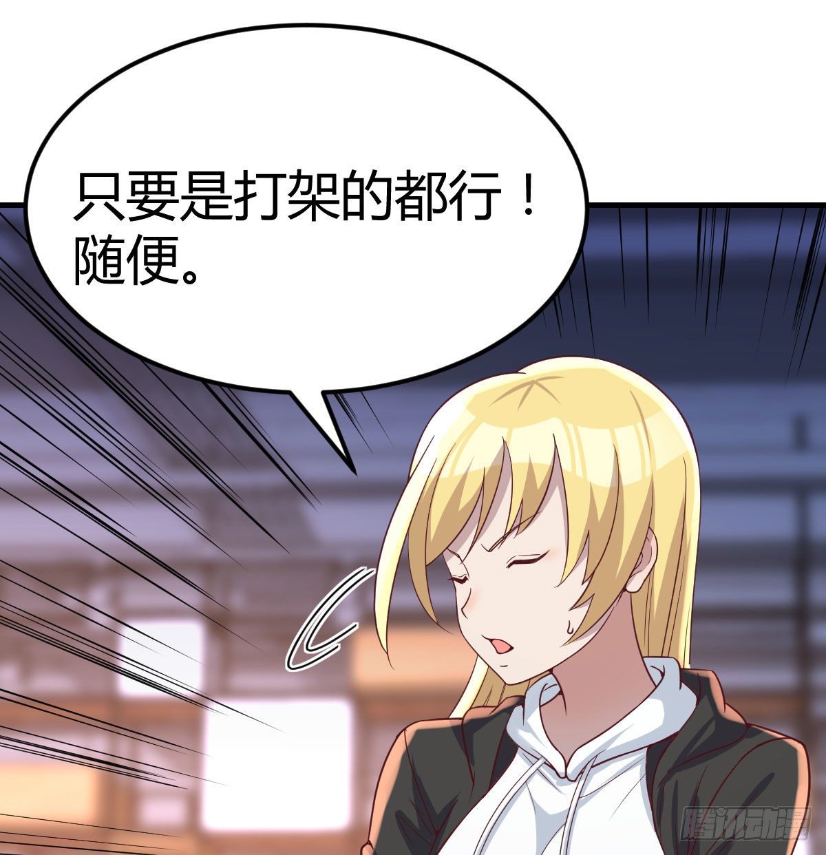 看不见的杀手1