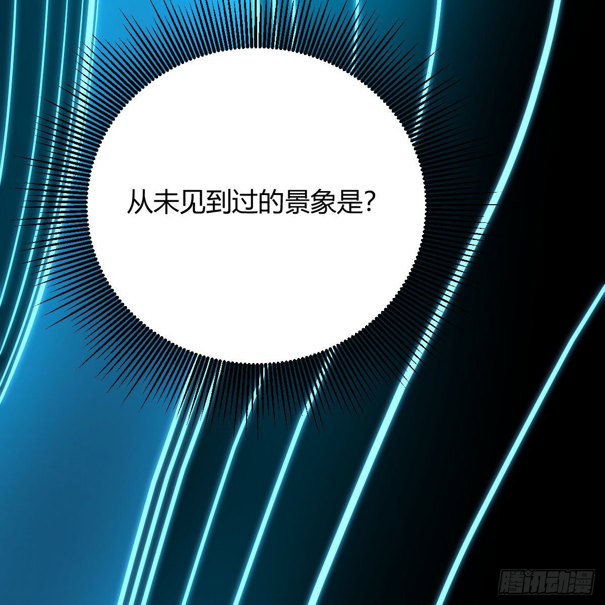 最佳注射时机60