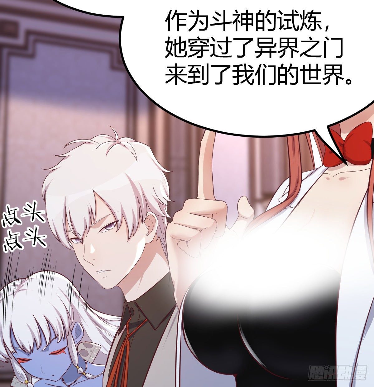 比武招亲18