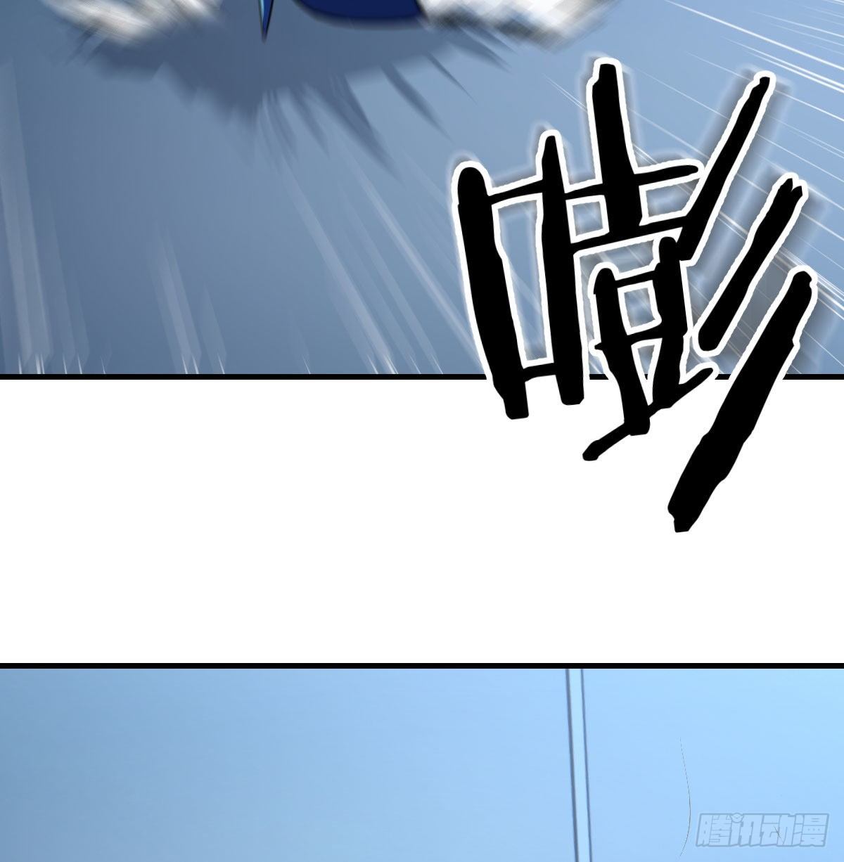 异能“超算”60