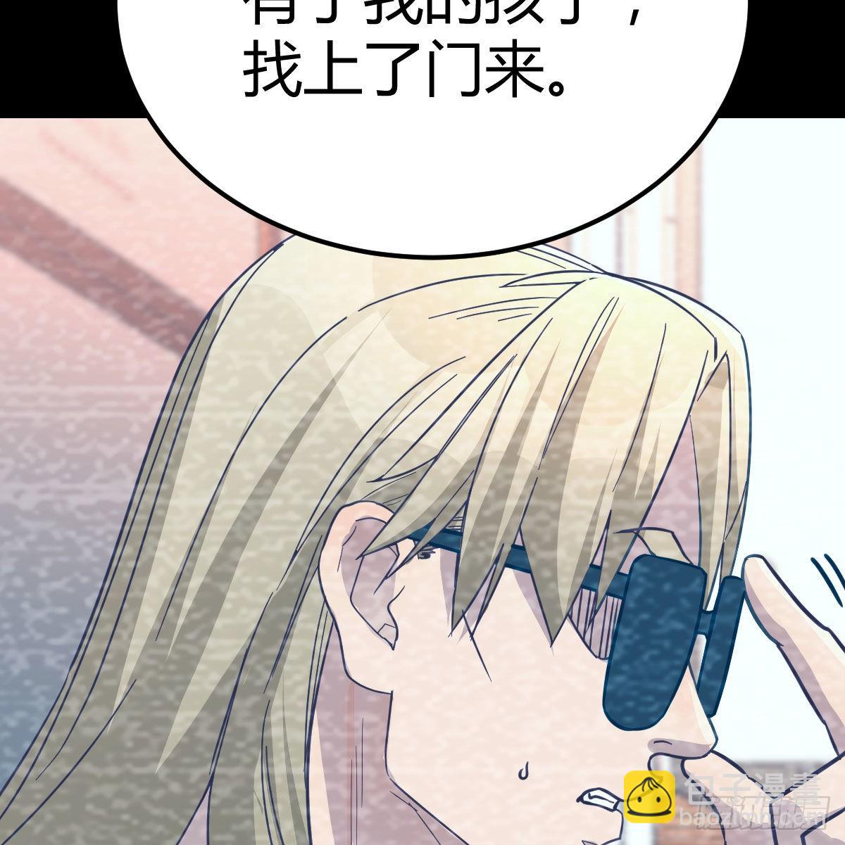 乱糟糟的人生60