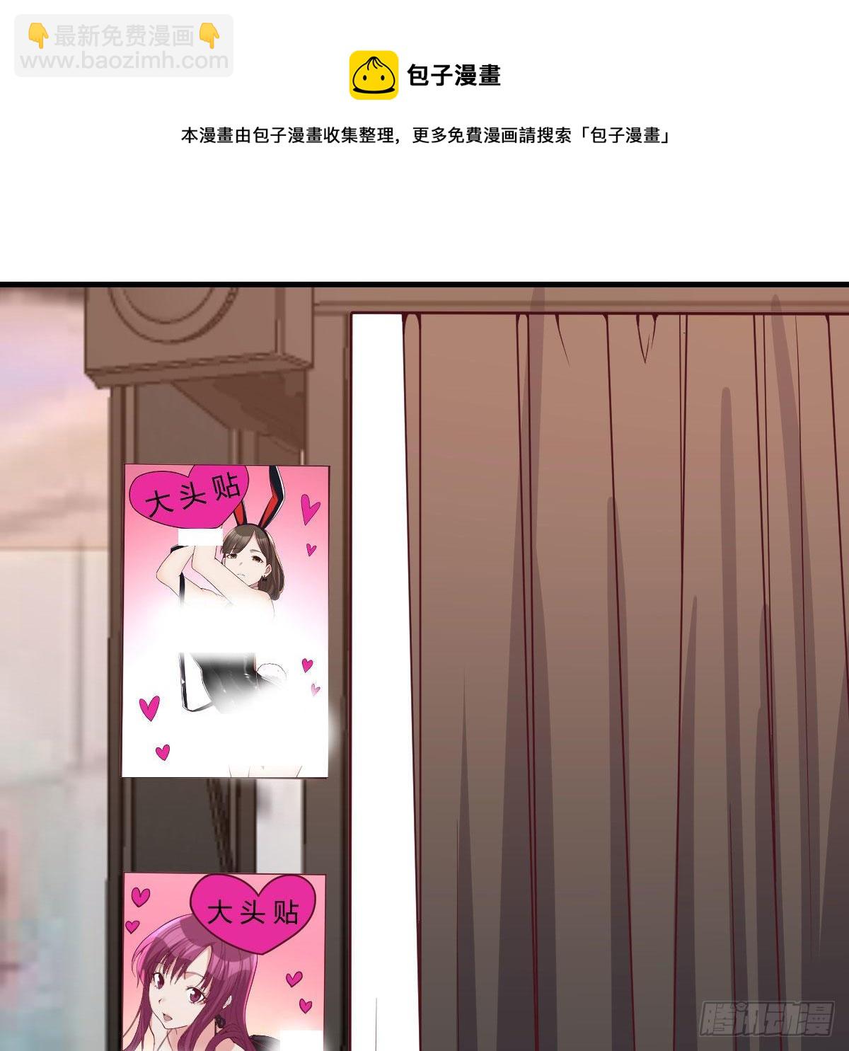 这是我吗?44