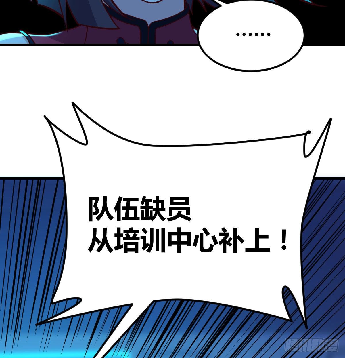 无敌解锁ing3