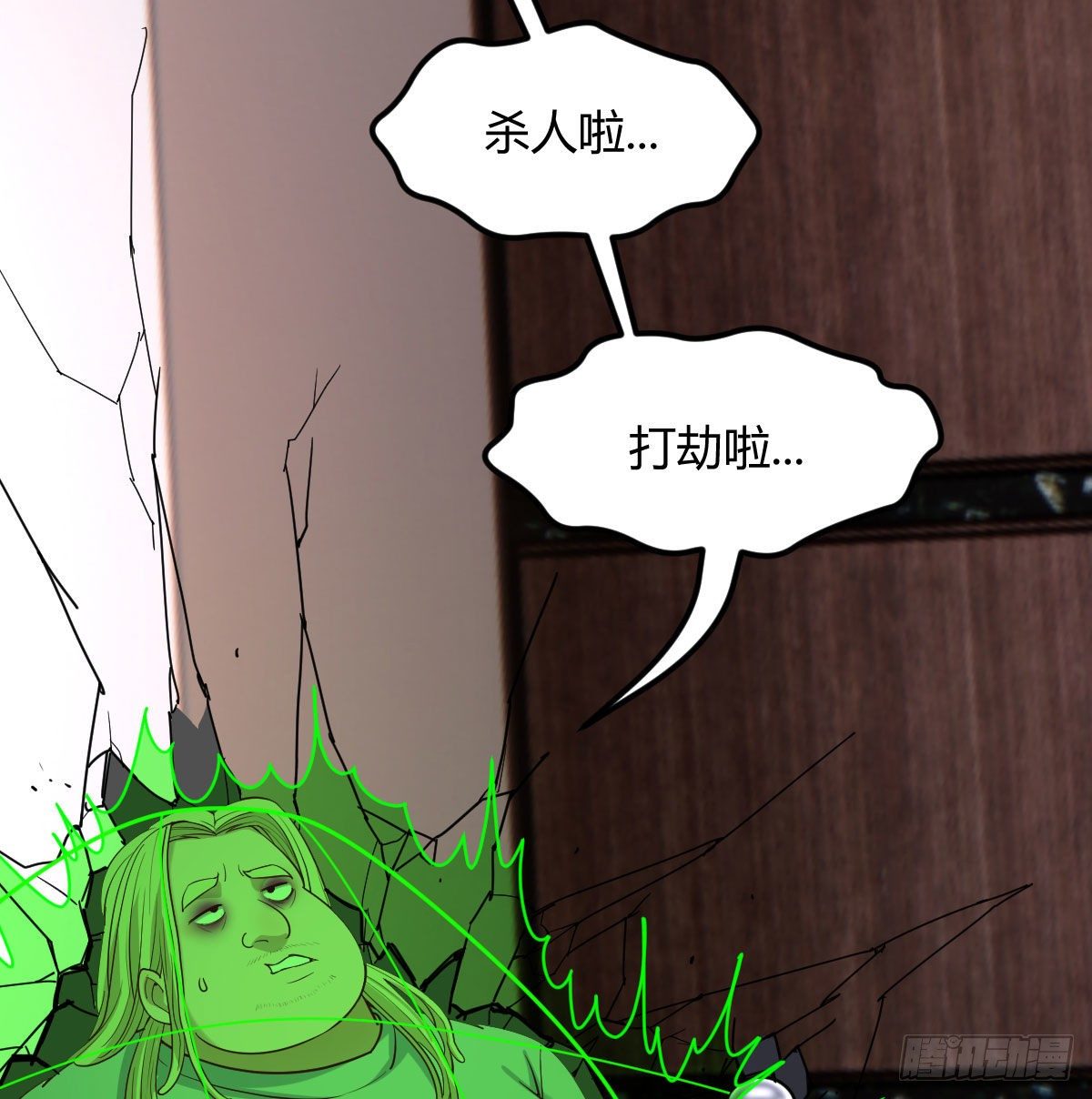 物理治疗3