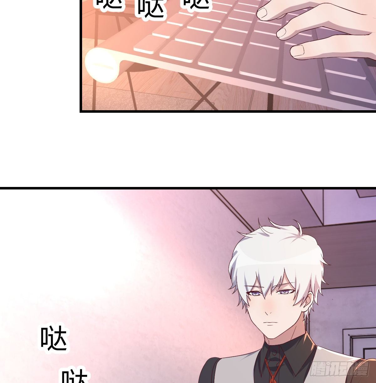 连更第四天26