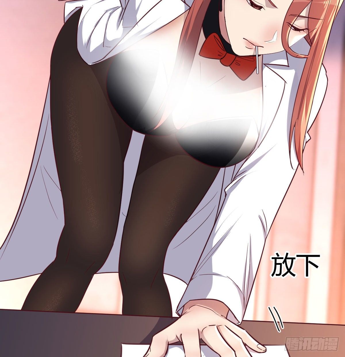 连更第四天53