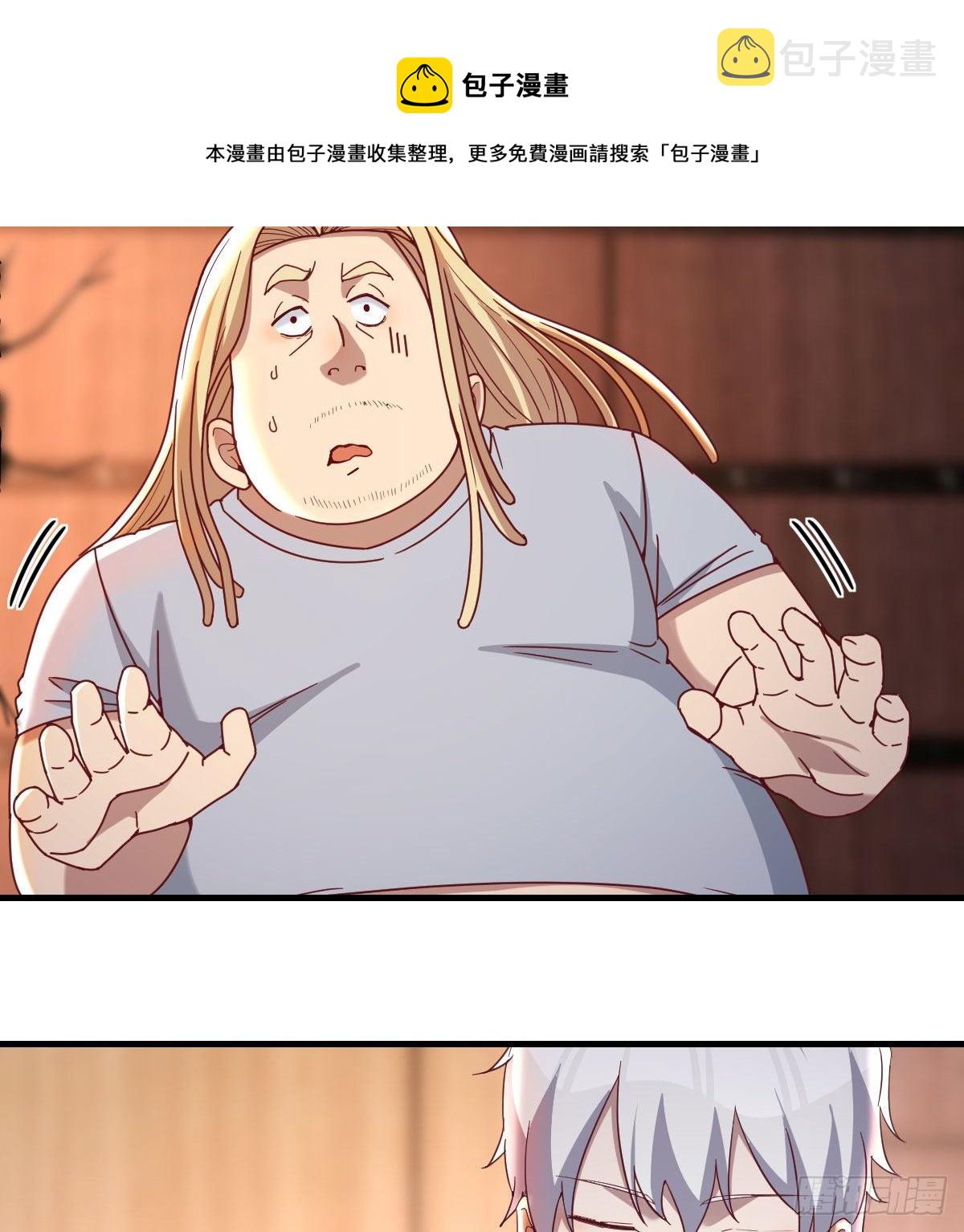 连更第三天20
