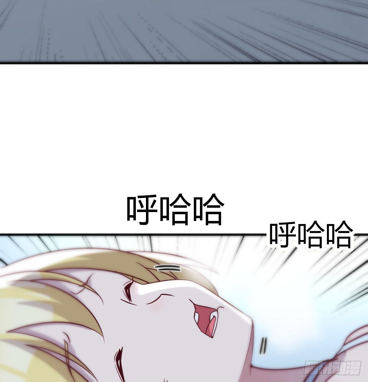 最后一道难关4