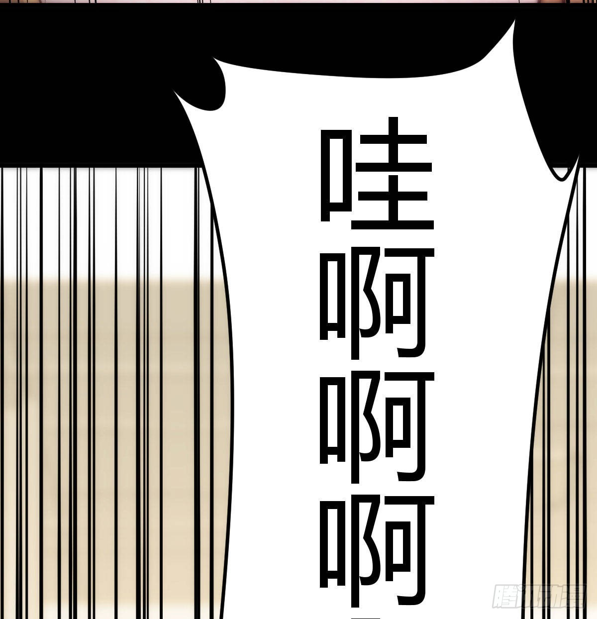 吐露心声45