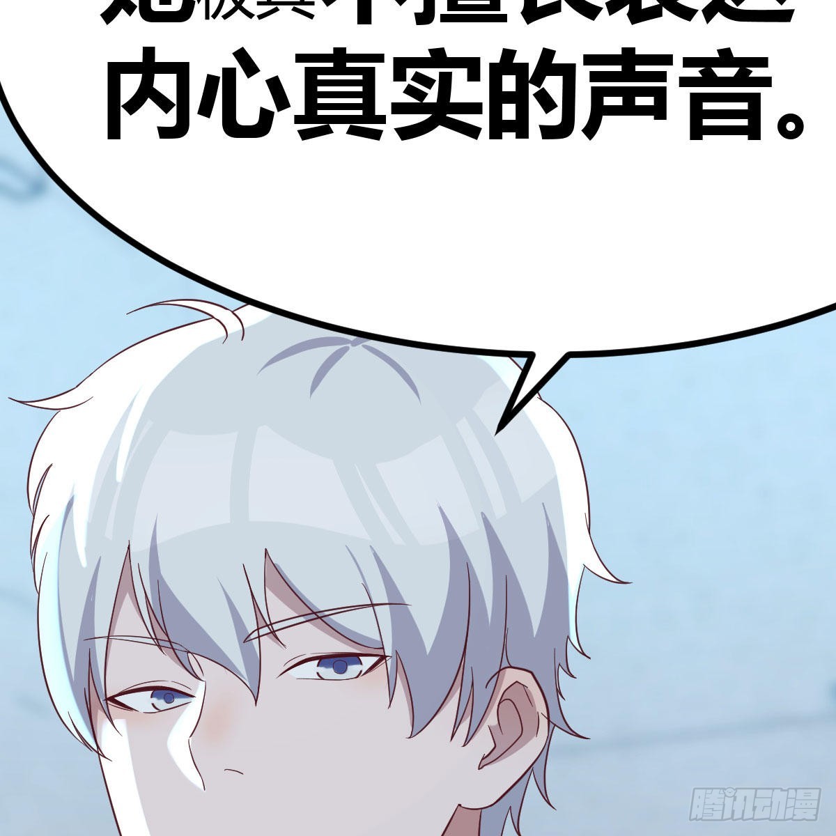 比死亡更让人害怕的事情！59