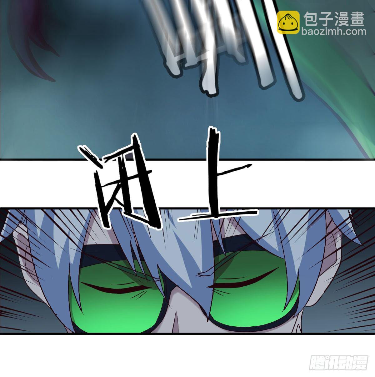 深埋地下的秘密22