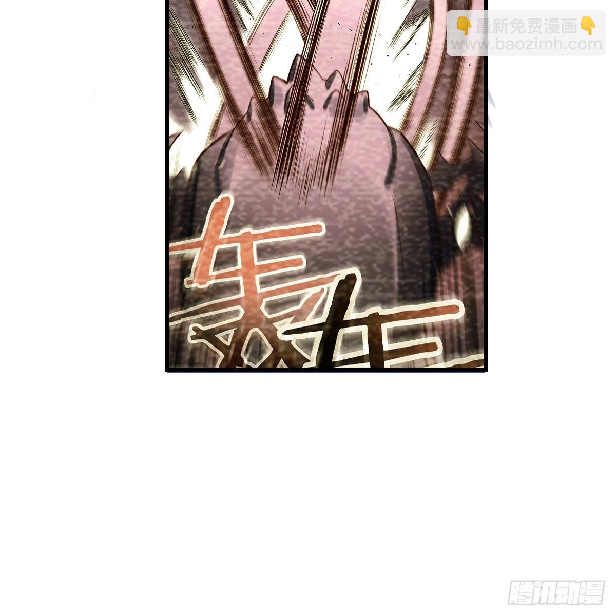 人形异种？87