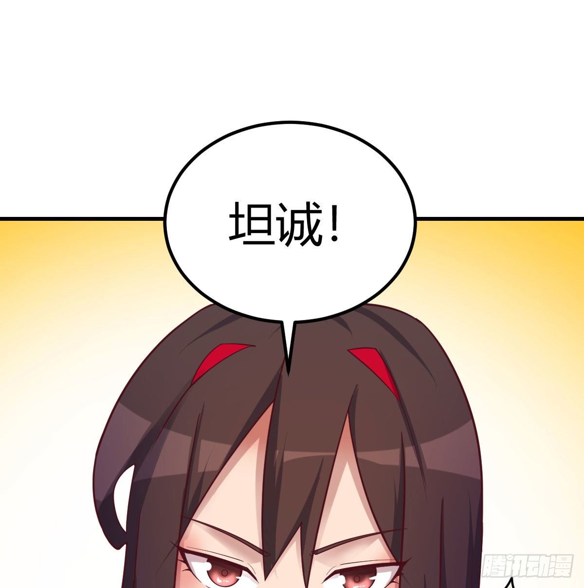 攻略三招46