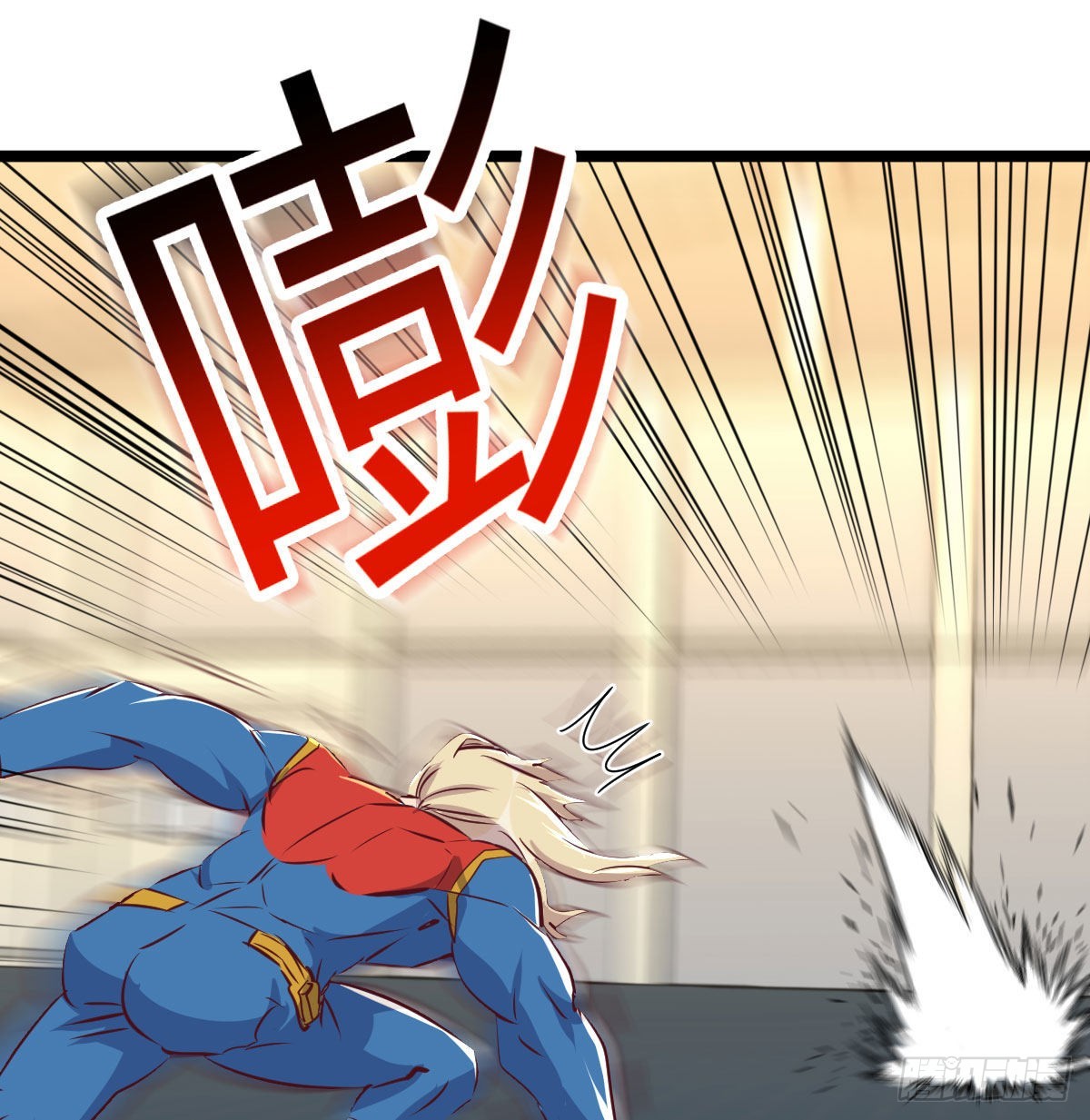演武21