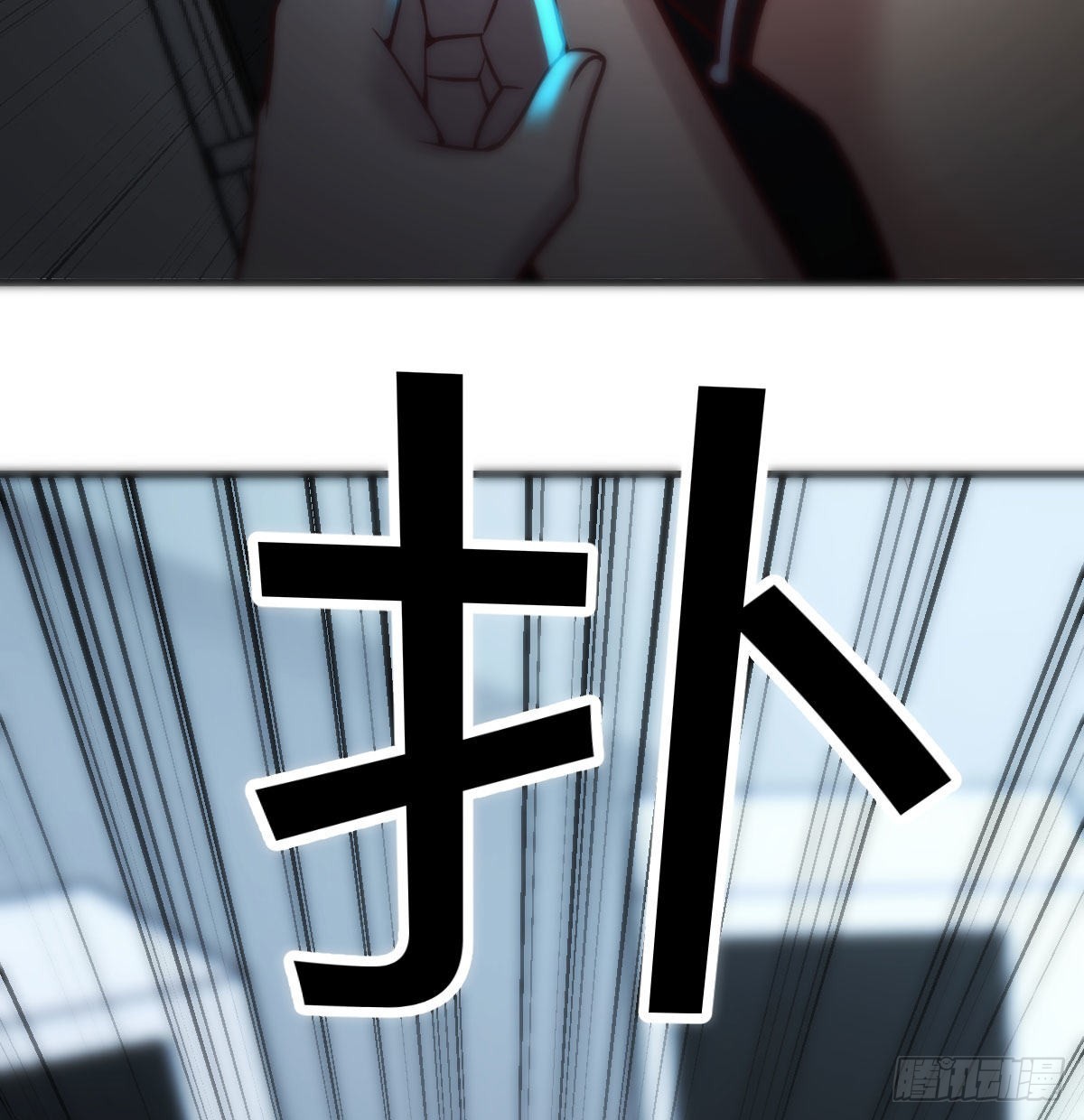 笨蛋姐妹42