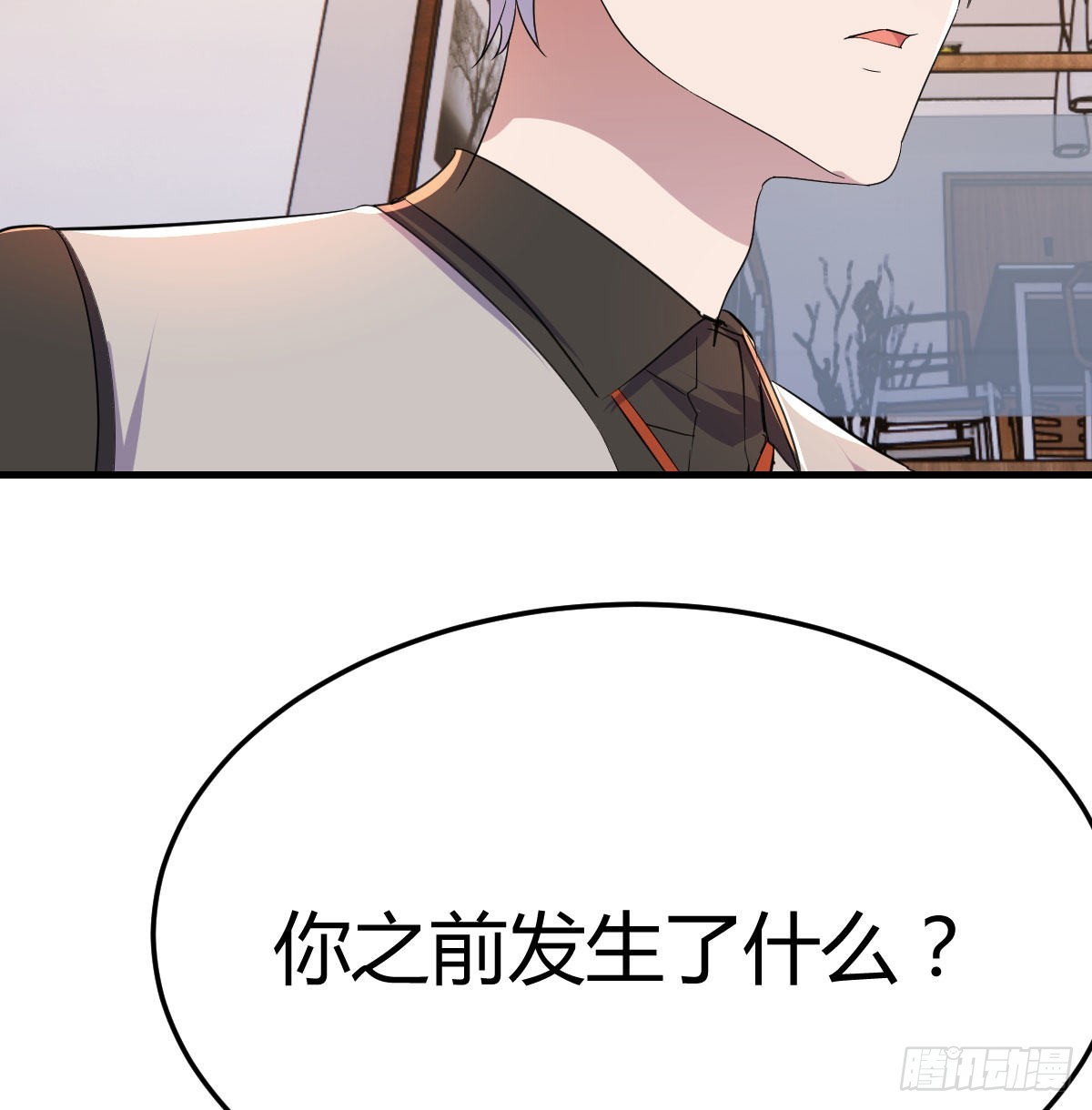 完成任务的奖励30