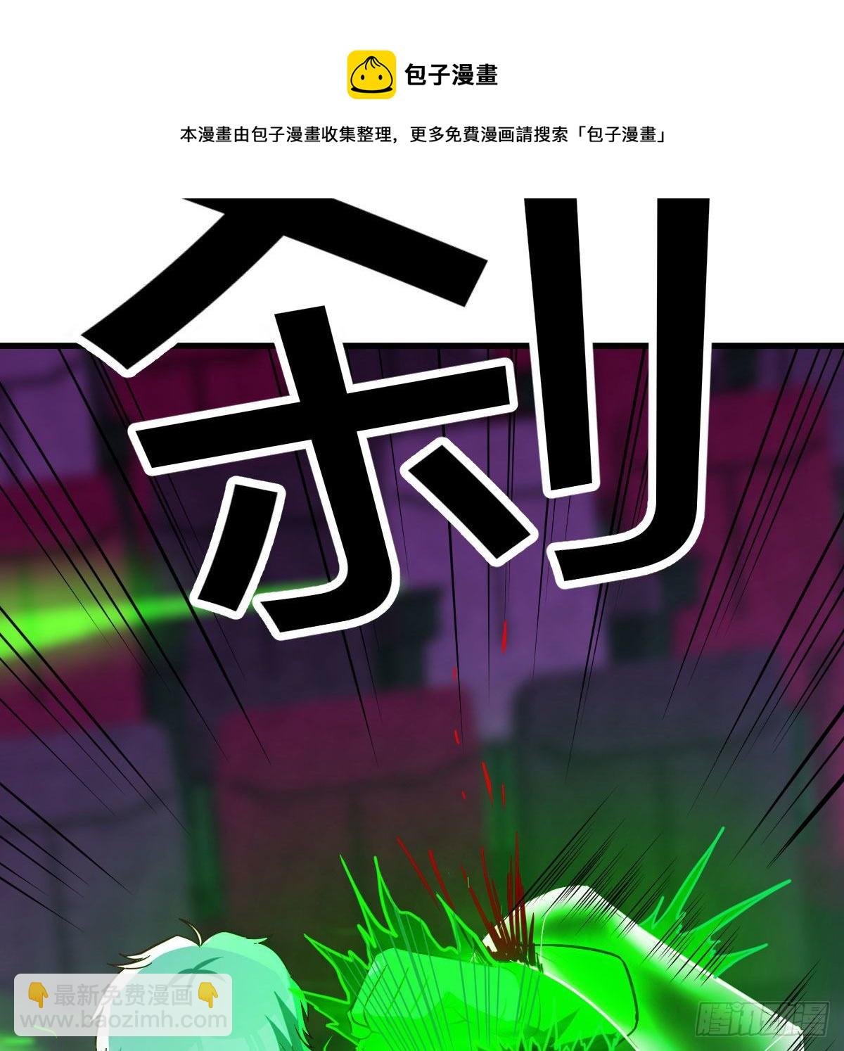 看不见的杀手40