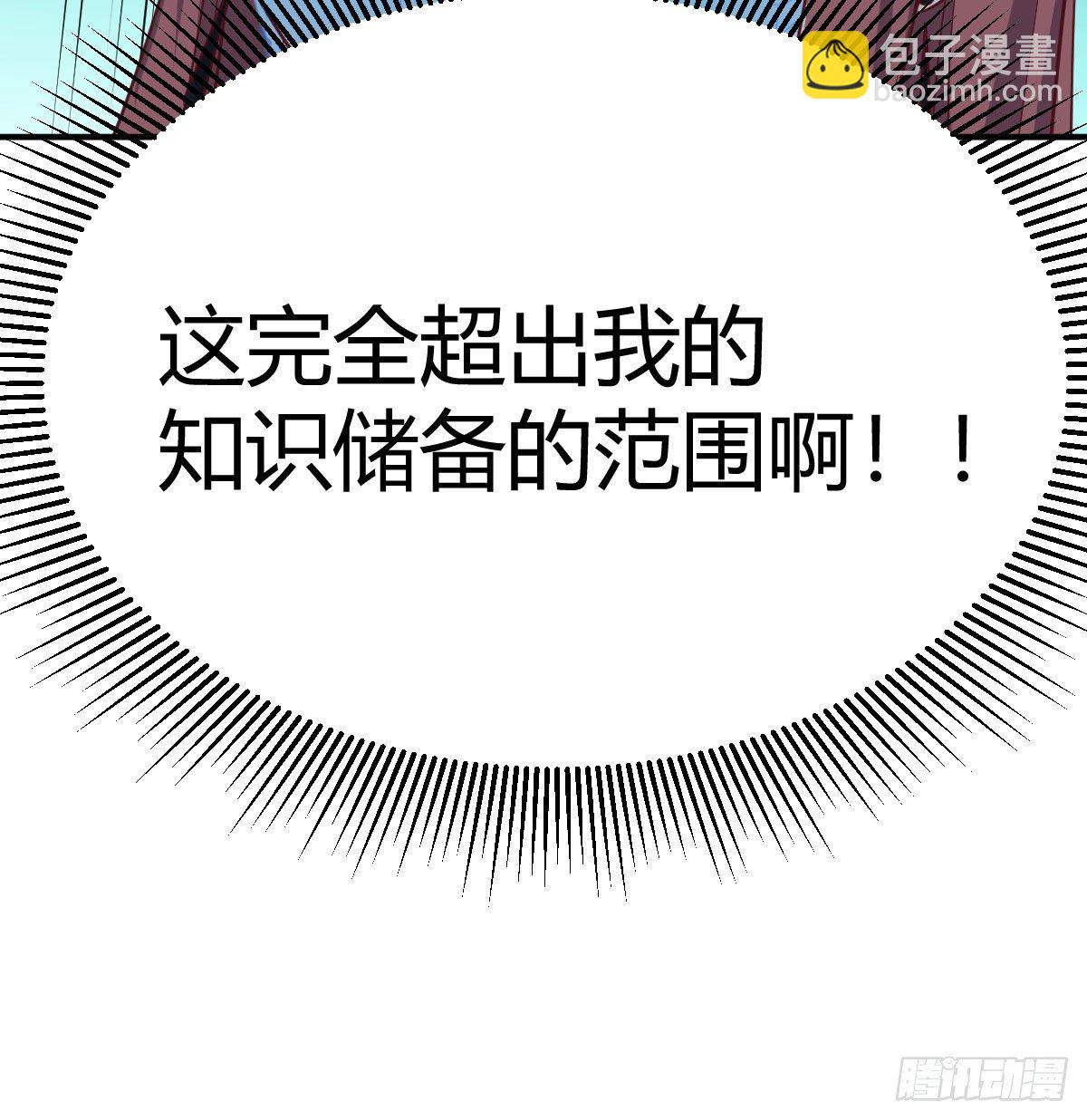 多处爆发堵不住37