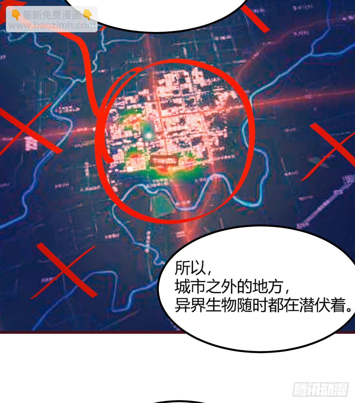 不入魔穴怎得大奖48