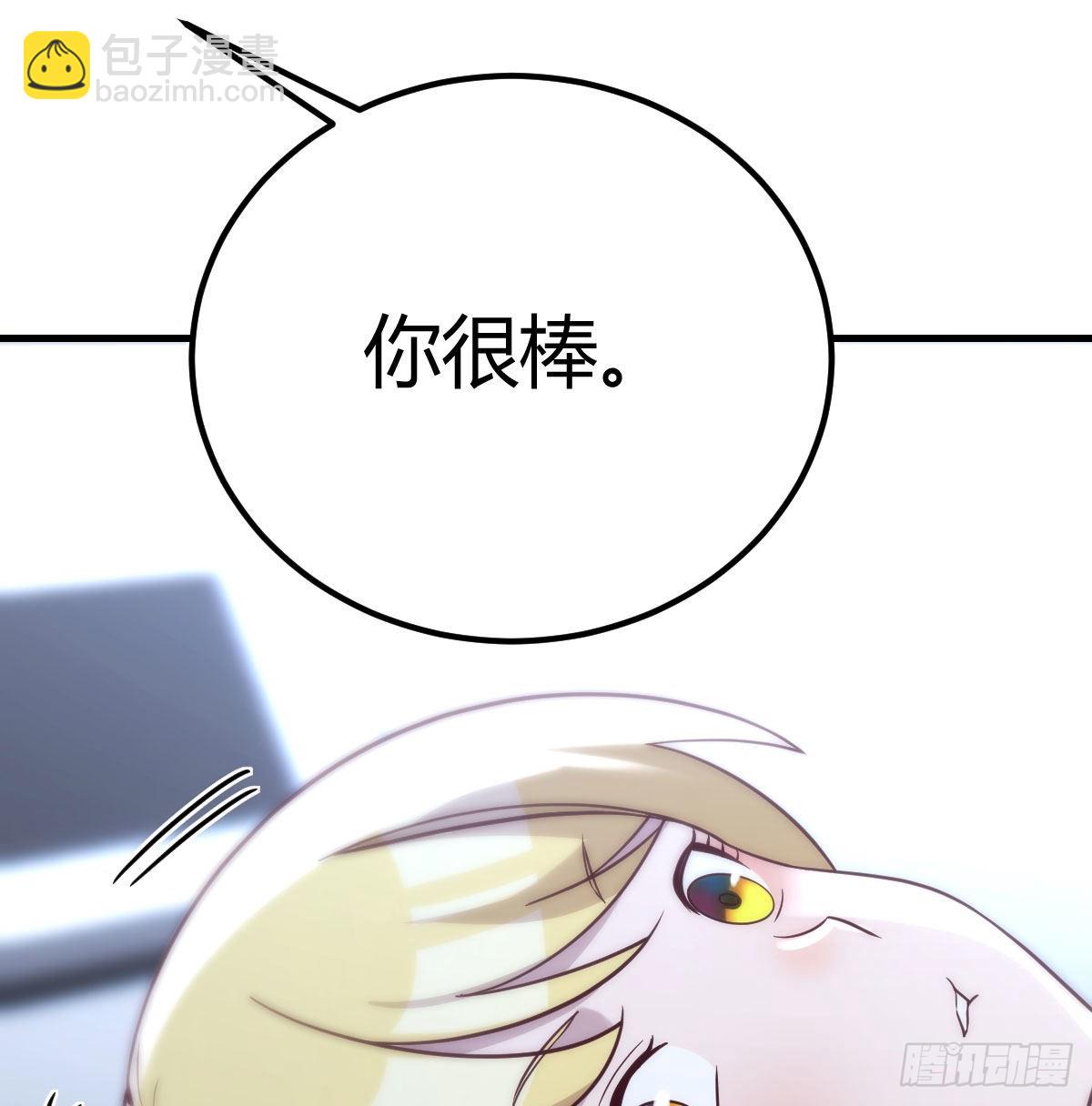 最后一道难关22