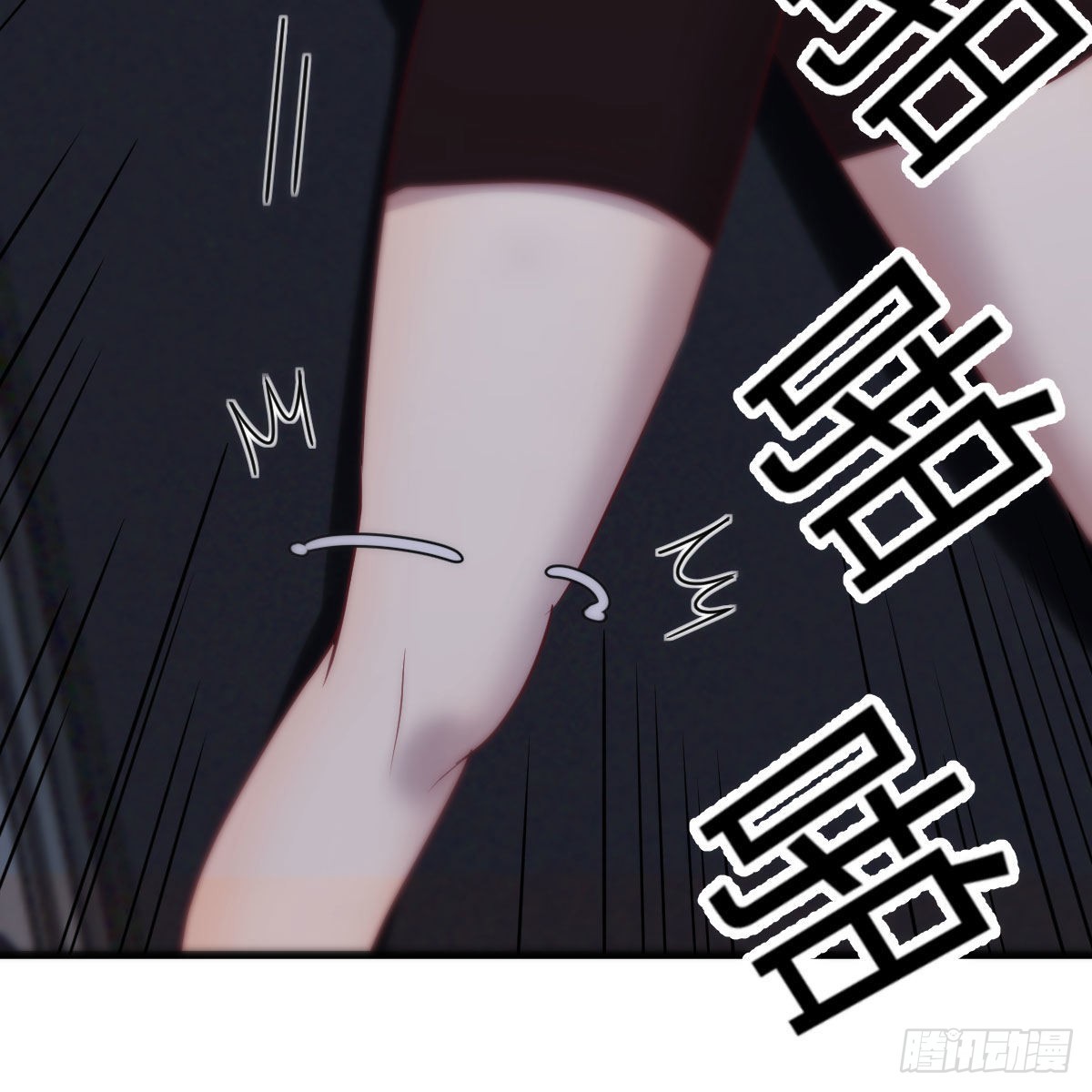 最后一道难关70