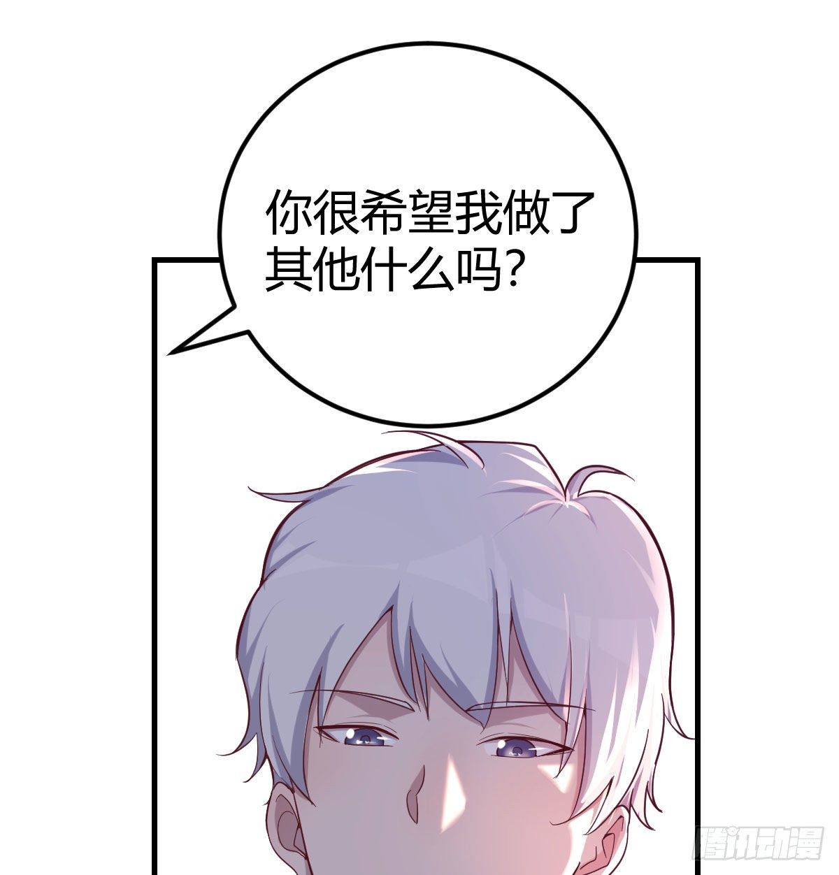 重大发现13