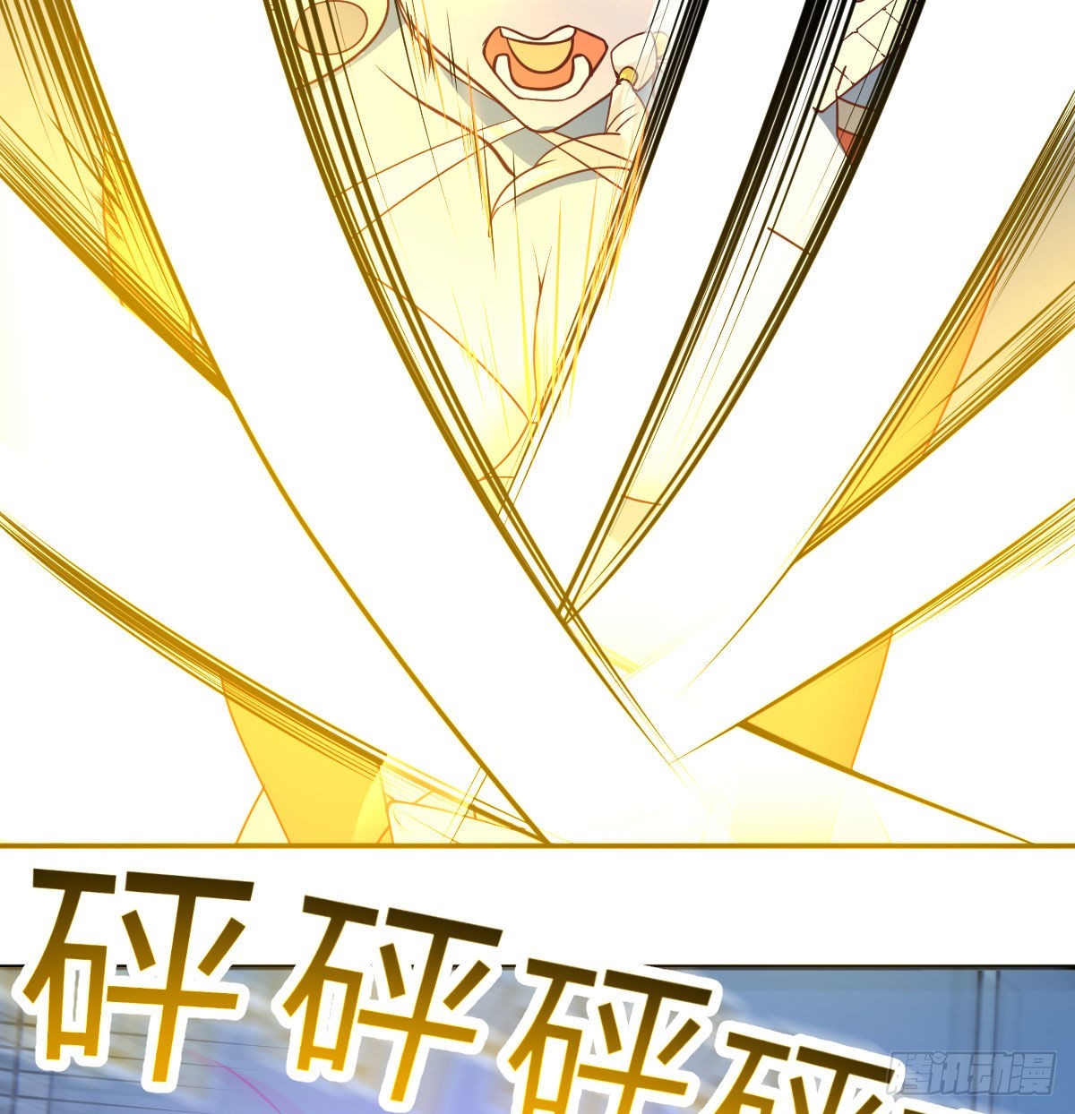 全新挑战36