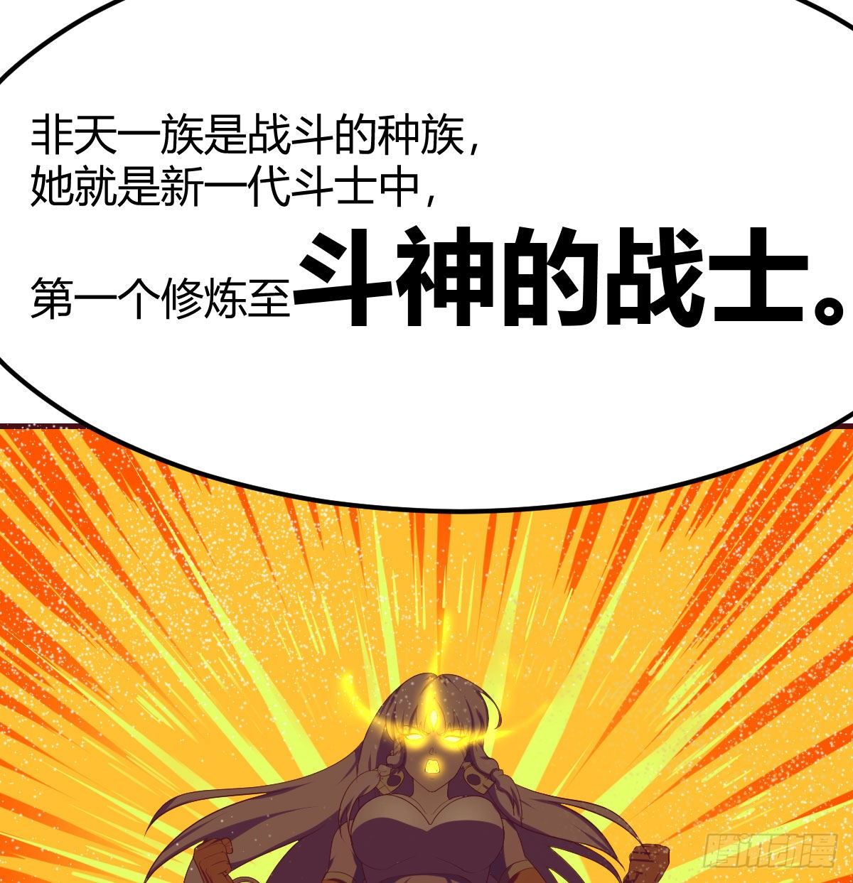 比武招亲16