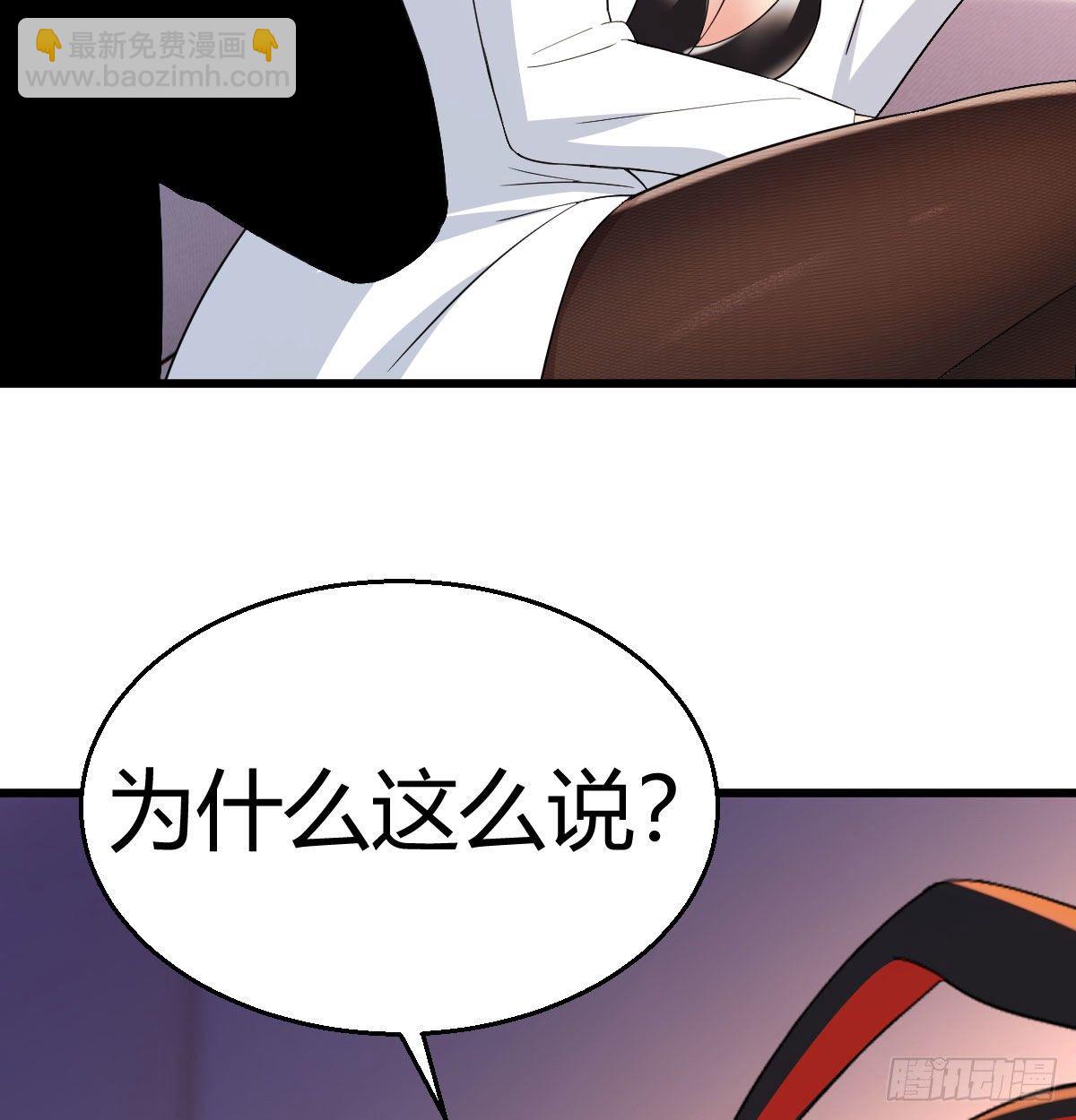 比武招亲27