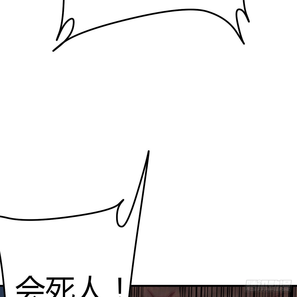 内心的创伤24