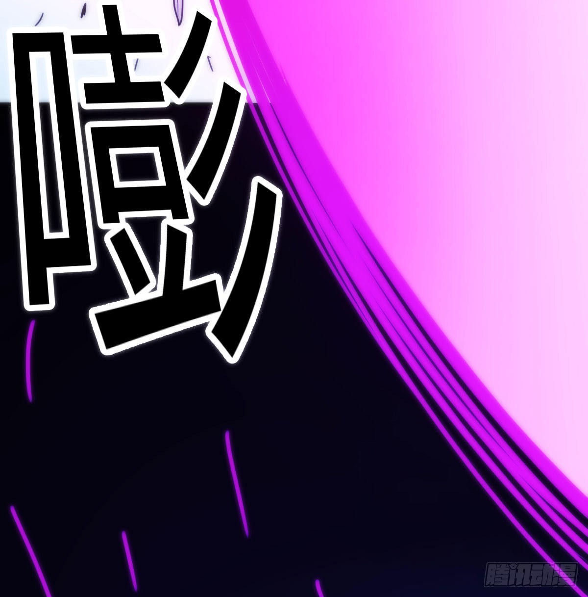 全新挑战67