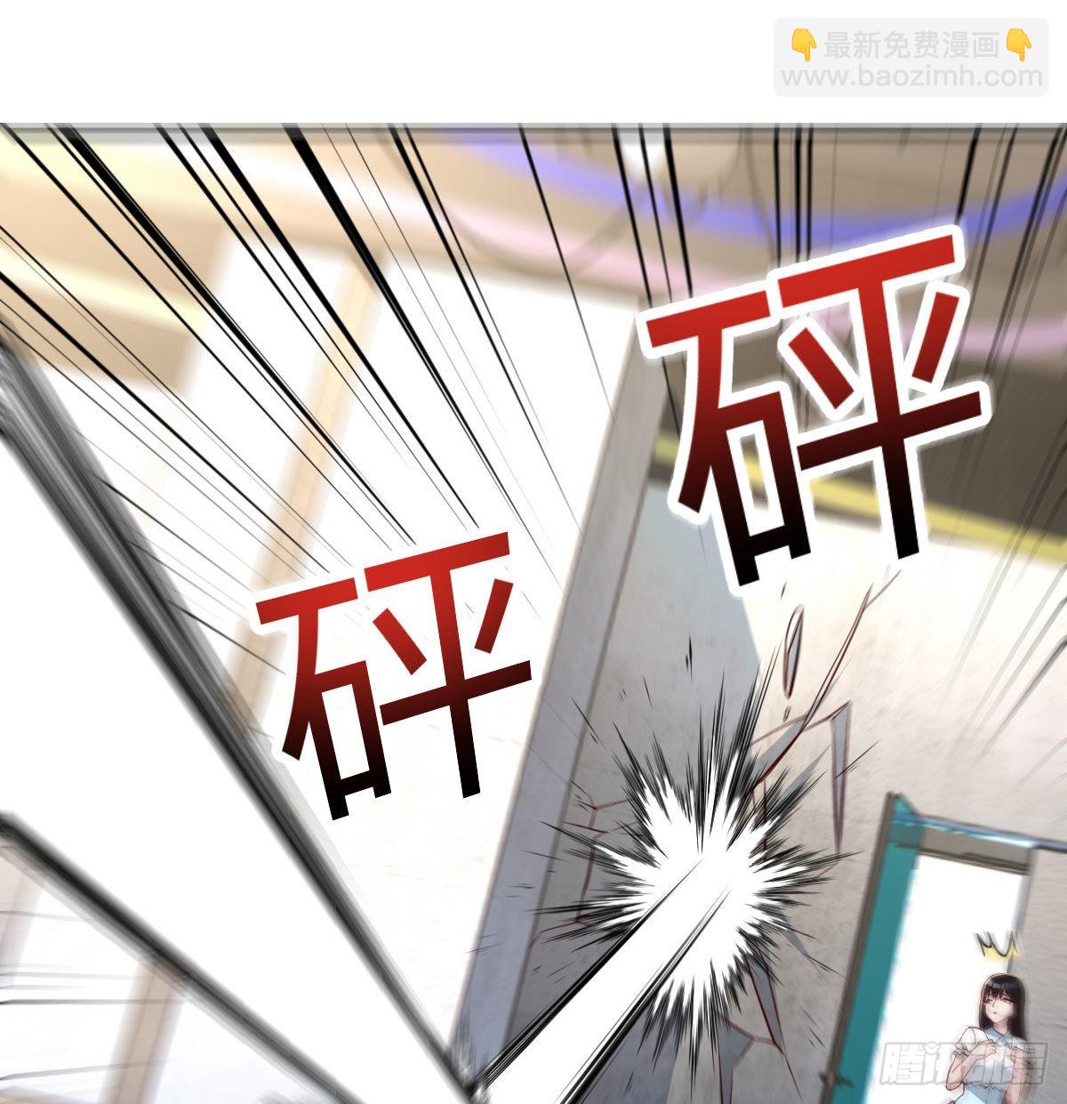 美女你哪位？30