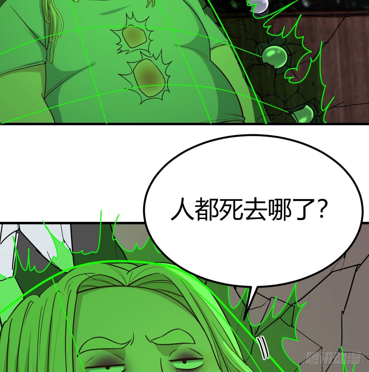 物理治疗4