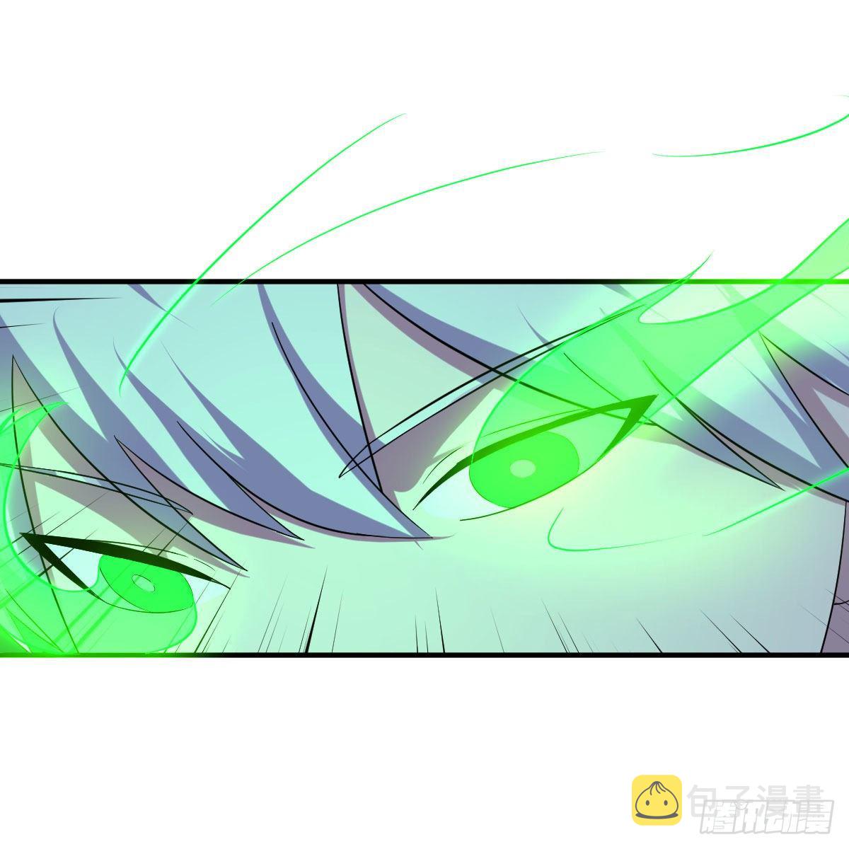 降服后宫一枚73