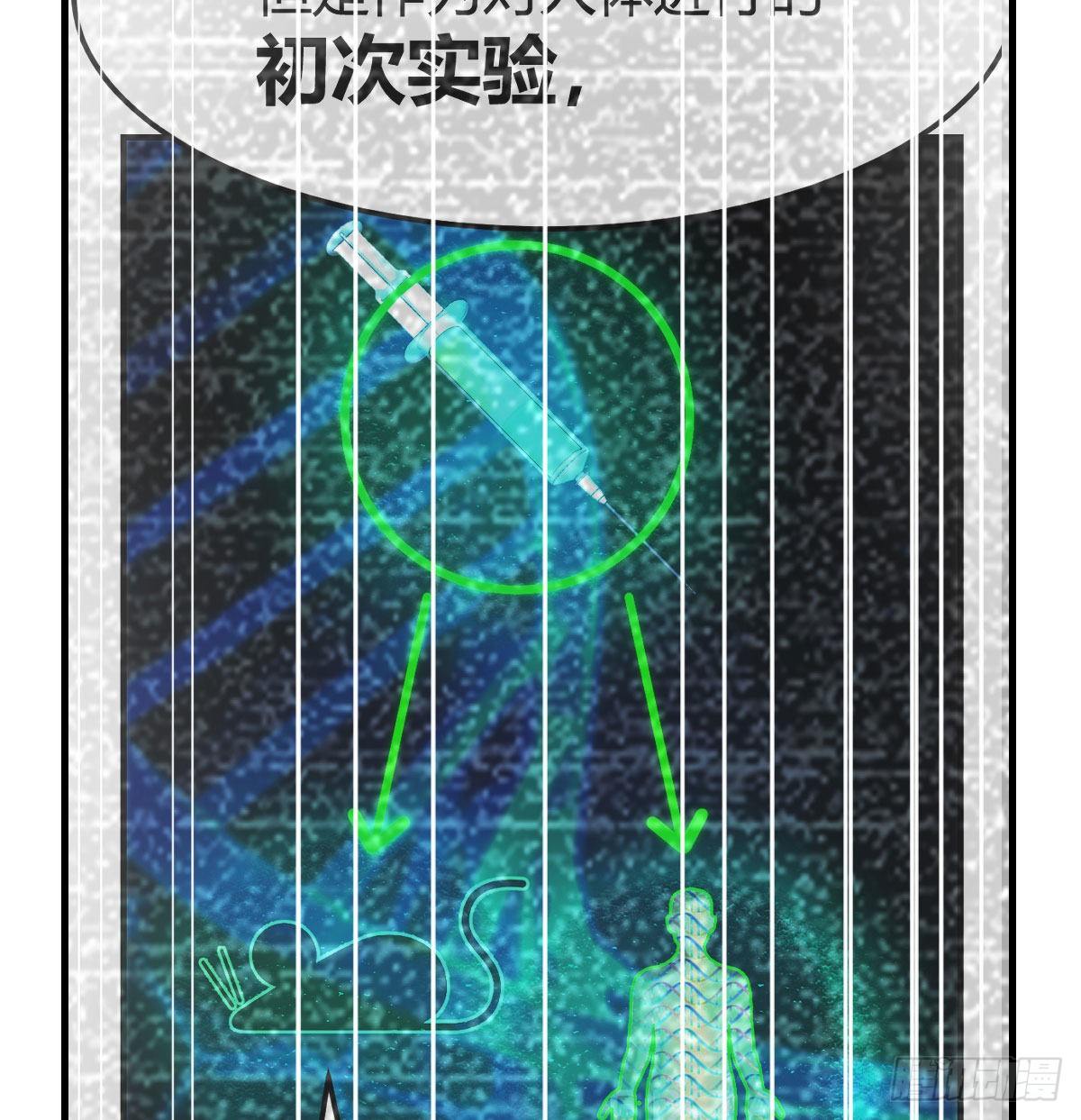 多处爆发堵不住79