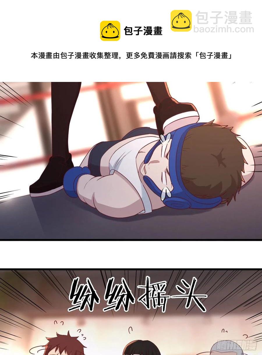 不绕弯子8