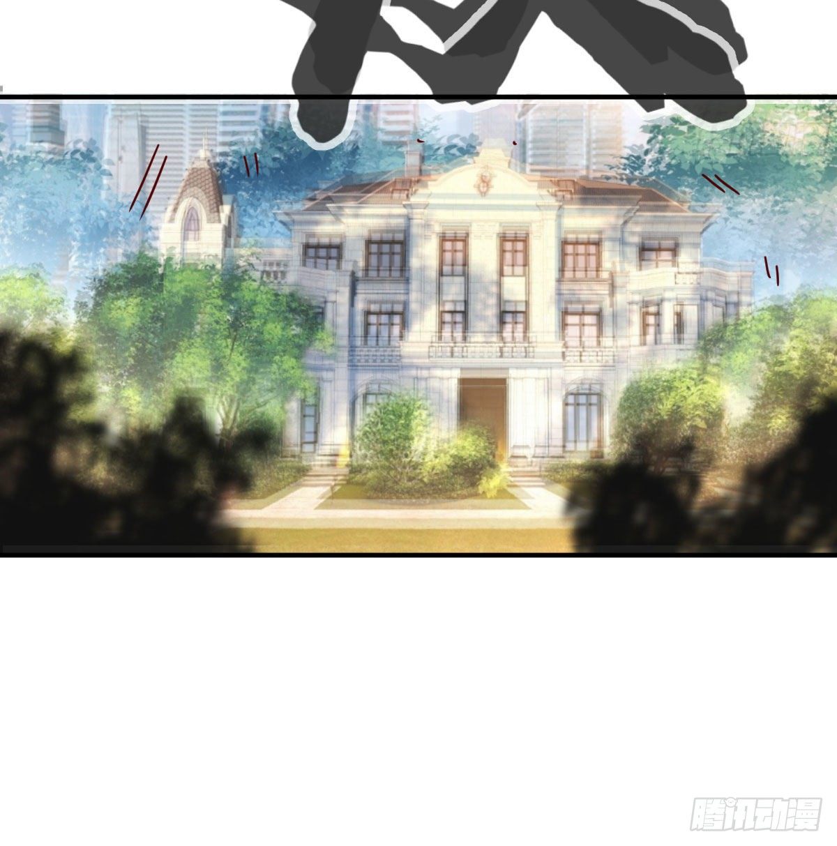 圣尊危！18