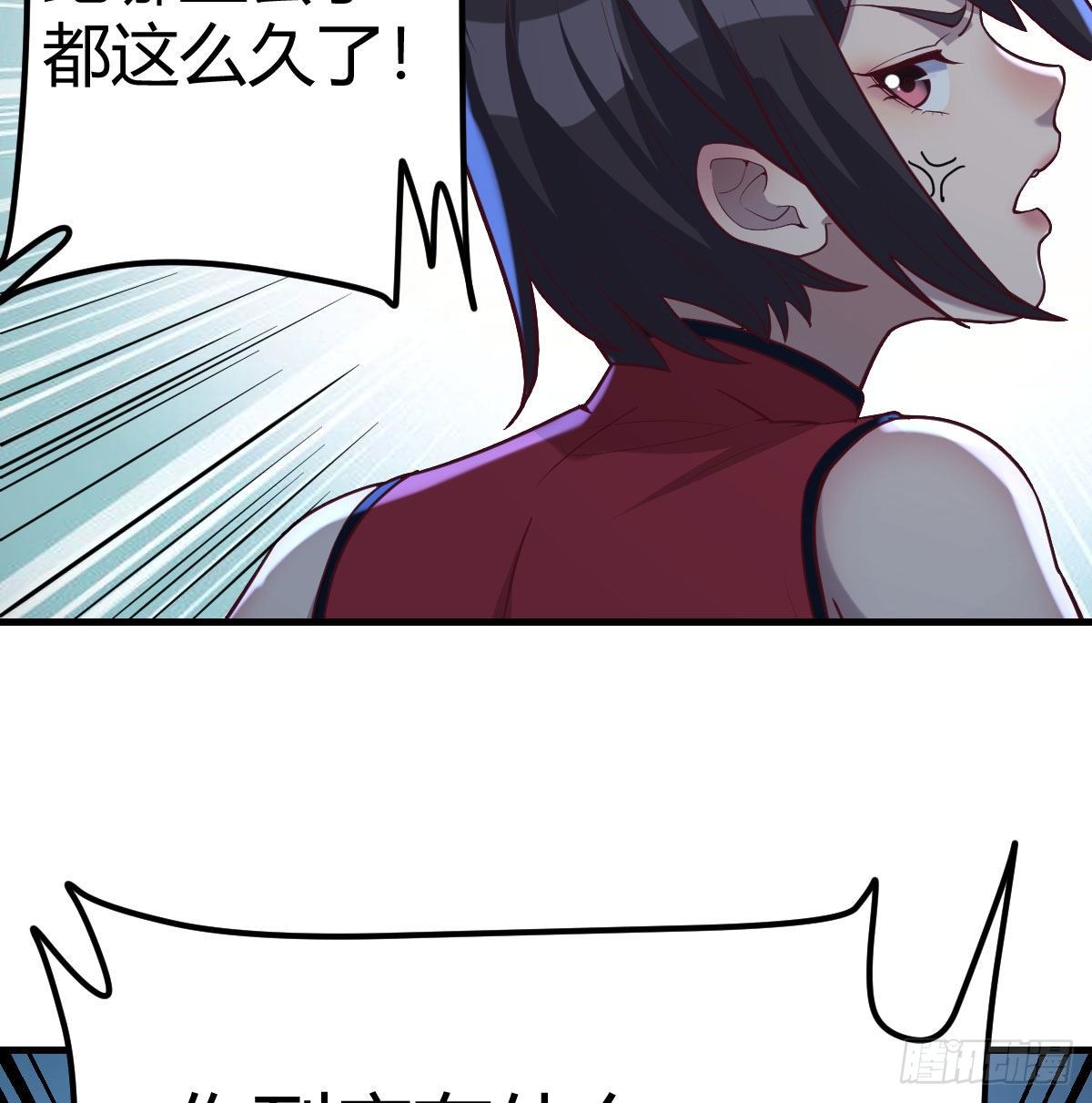 一起挣扎吧18